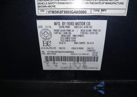 2017 Ford Explorer Limited z USA, uszkodzony, nr VIN 1FM5K8F86HGA95660